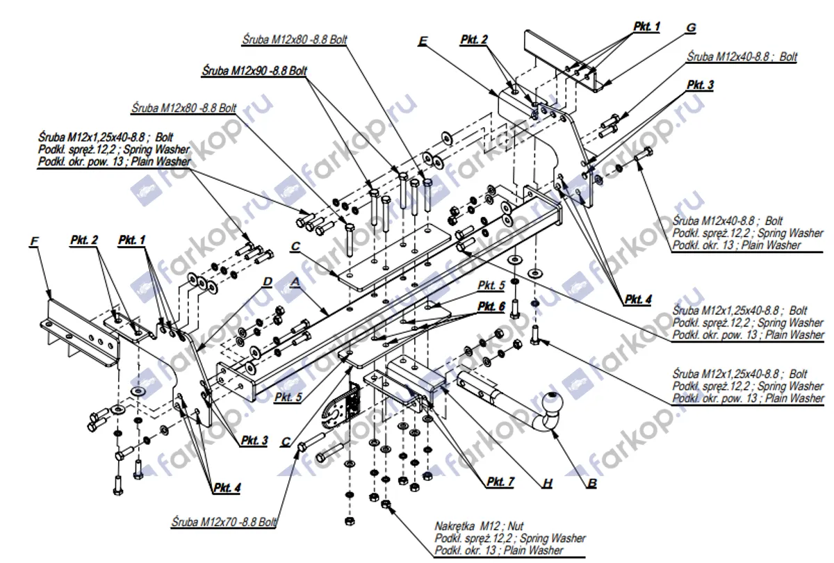 Фаркоп Imiola для Nissan Navara 2002-2005 N.017 в 