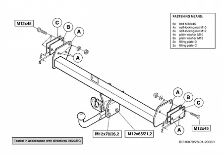 Фаркоп Brink для Nissan Terrano 1993-2002 310000 в 