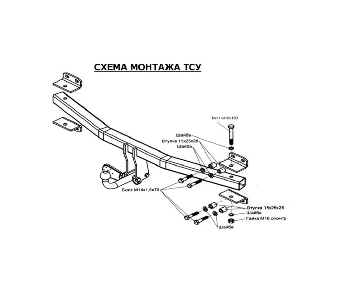 Фаркоп Oris для Porsche Cayenne 2002-2010 2143-A в 