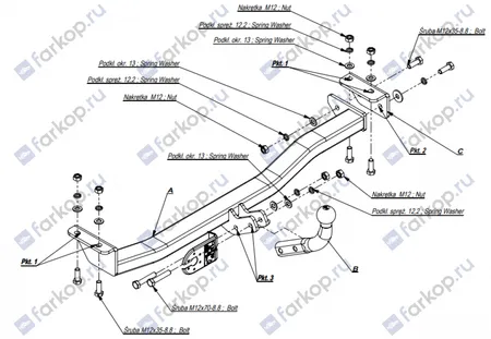 Фаркоп Imiola для Toyota Yaris 1999-2005, (хетчбек, седан, 3.5 дв.) T.022 в 