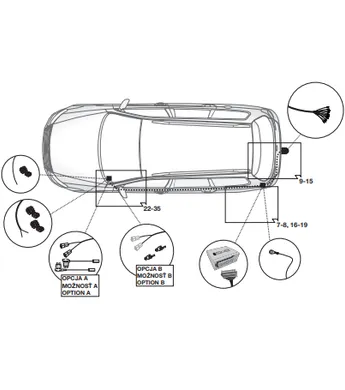 Электрика фаркопа Hak-System (13 pin) для Volkswagen Tiguan 2017- 21500601 в 