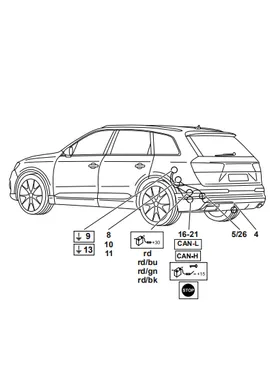 Электрика фаркопа Westfalia (13 pin) для Audi Q8 2018- 305437300113 в 