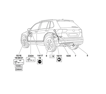 Электрика фаркопа Westfalia (13 pin) для Seat Ateca 07/2016- 321863300113 в 