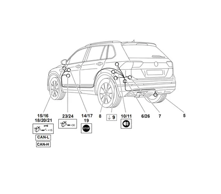 Электрика фаркопа Westfalia (13 pin) для Volkswagen Tiguan 2016- 321863300113 в 