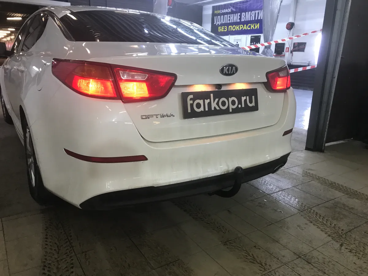 Фаркоп Auto-Hak для Kia Optima 2012-2015 T 64 в 