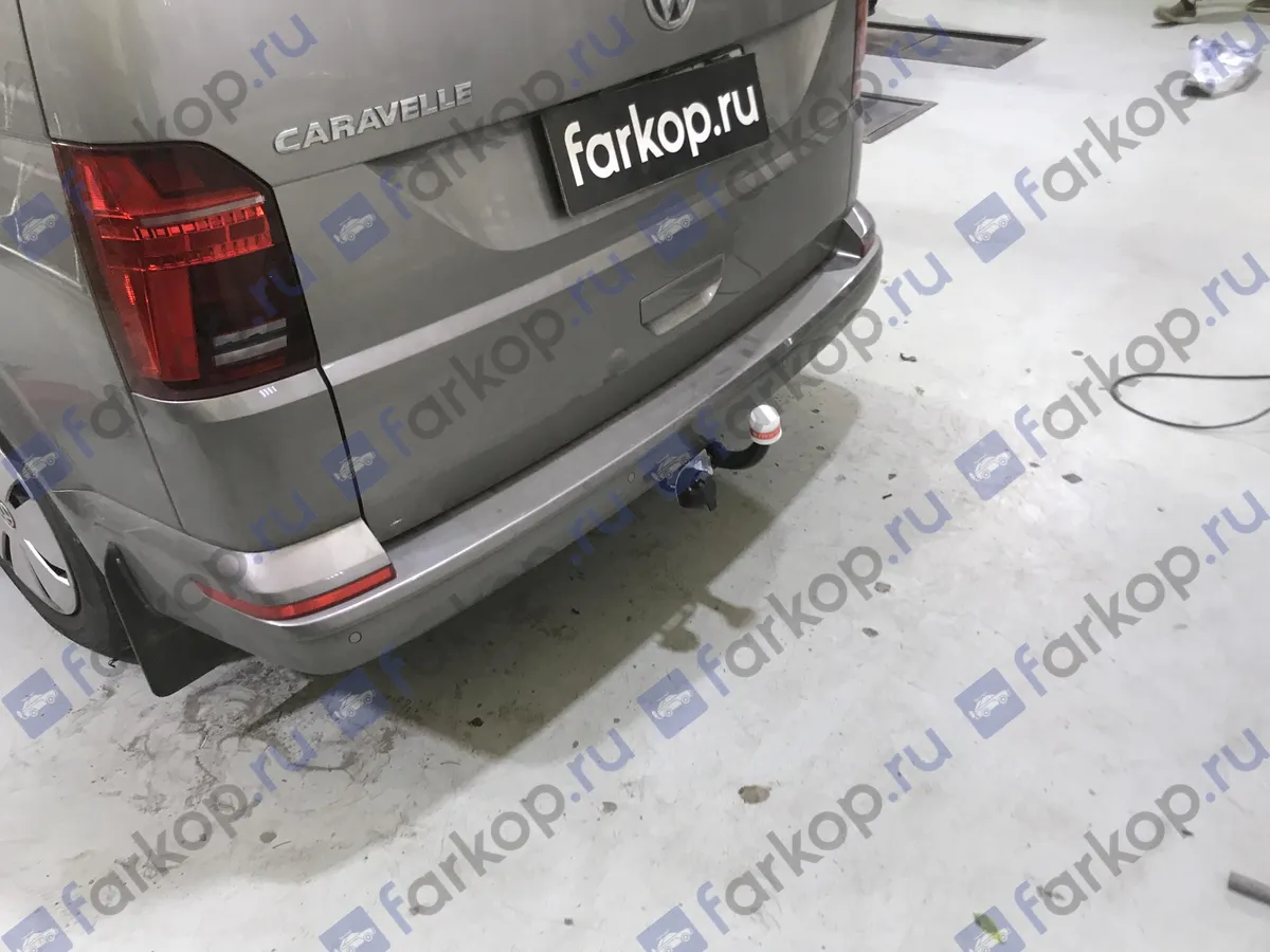 Фаркоп Трейлер для Volkswagen Caravelle 2015-, кроме авто со штатными парктрониками 9180 в 