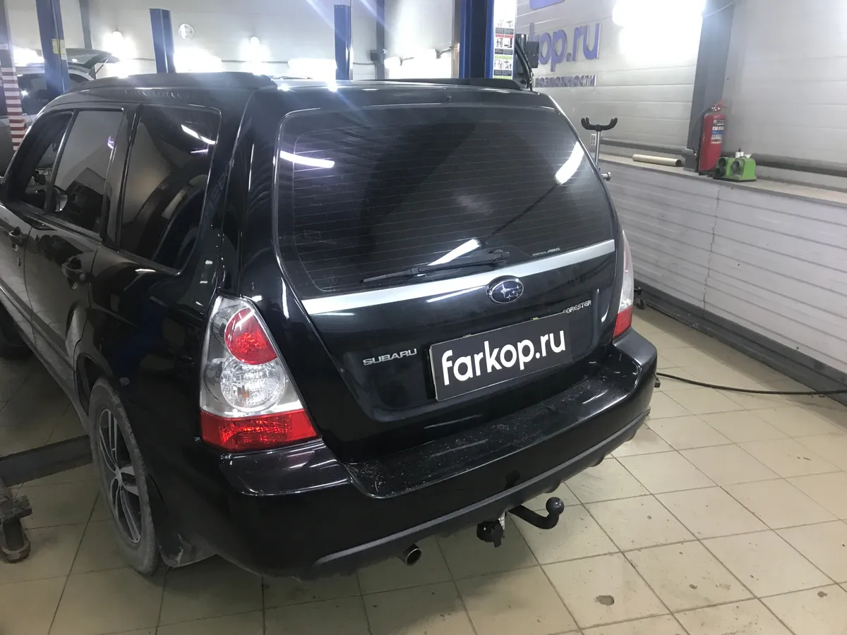 Фаркоп Лидер Плюс для Subaru Forester 2002-2008 S303-A в Нижний Новгород