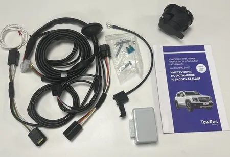 Электрика фаркопа TowRus (7 pin) для Haval Dargo (Dargo X) 2022- 0128923807 в Нижний Новгород