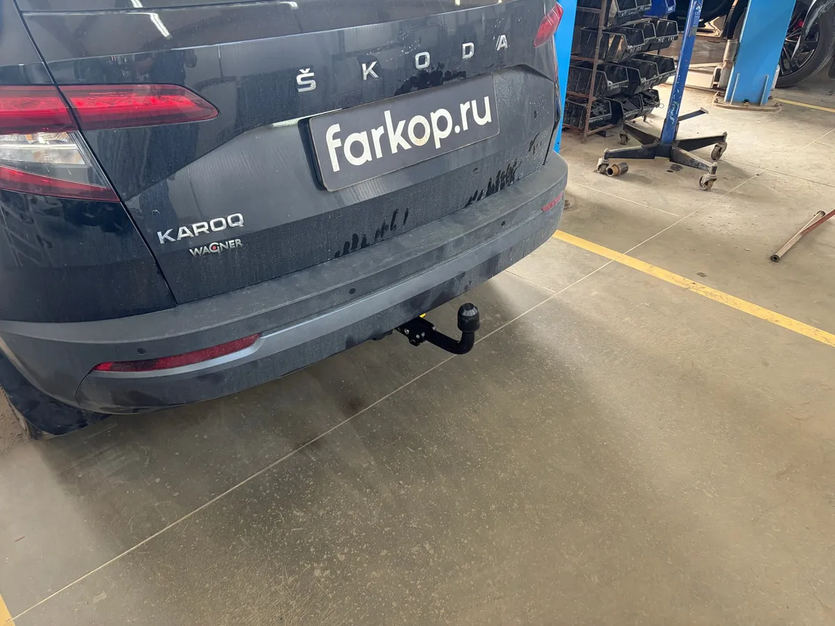 Фаркоп Berg для Skoda Karoq 2018- F.5111.003 в Нижний Новгород