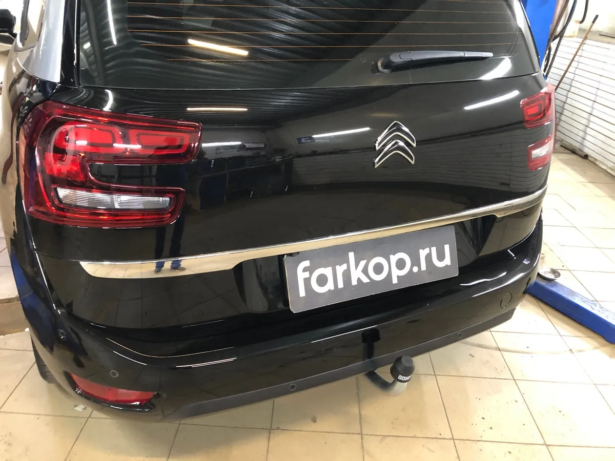 Фаркоп Galia для Citroen C4 Spacetourer, Grand SpaceTourer 2018- C068A в Нижний Новгород Фаркоп Galia для Citroen C4 Spacetourer, Grand SpaceTourer 2018- C068A в Нижний Новгород