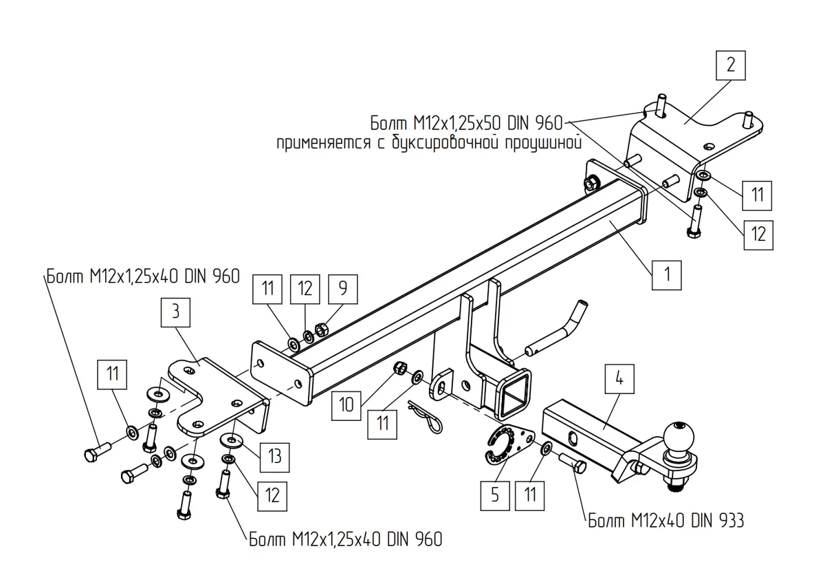 Фаркоп TowRus для Suzuki Grand Vitara 2005-2015  239444 в Нижний Новгород