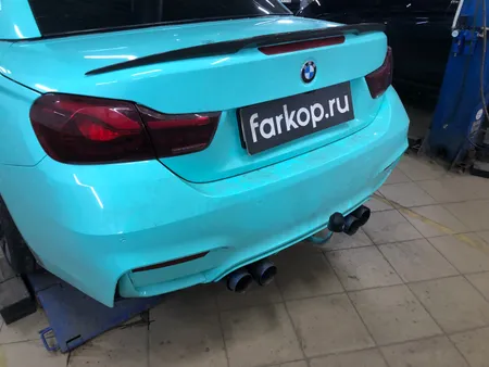 Фаркоп Galia для BMW 4 серия 2013-2020 B021A в Нижний Новгород