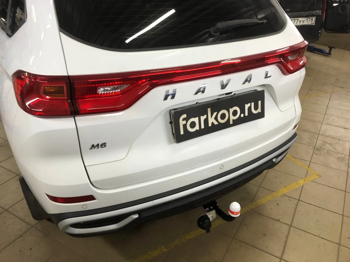 Фаркоп Трейлер для Haval M6 2017- 8121 в Нижний Новгород