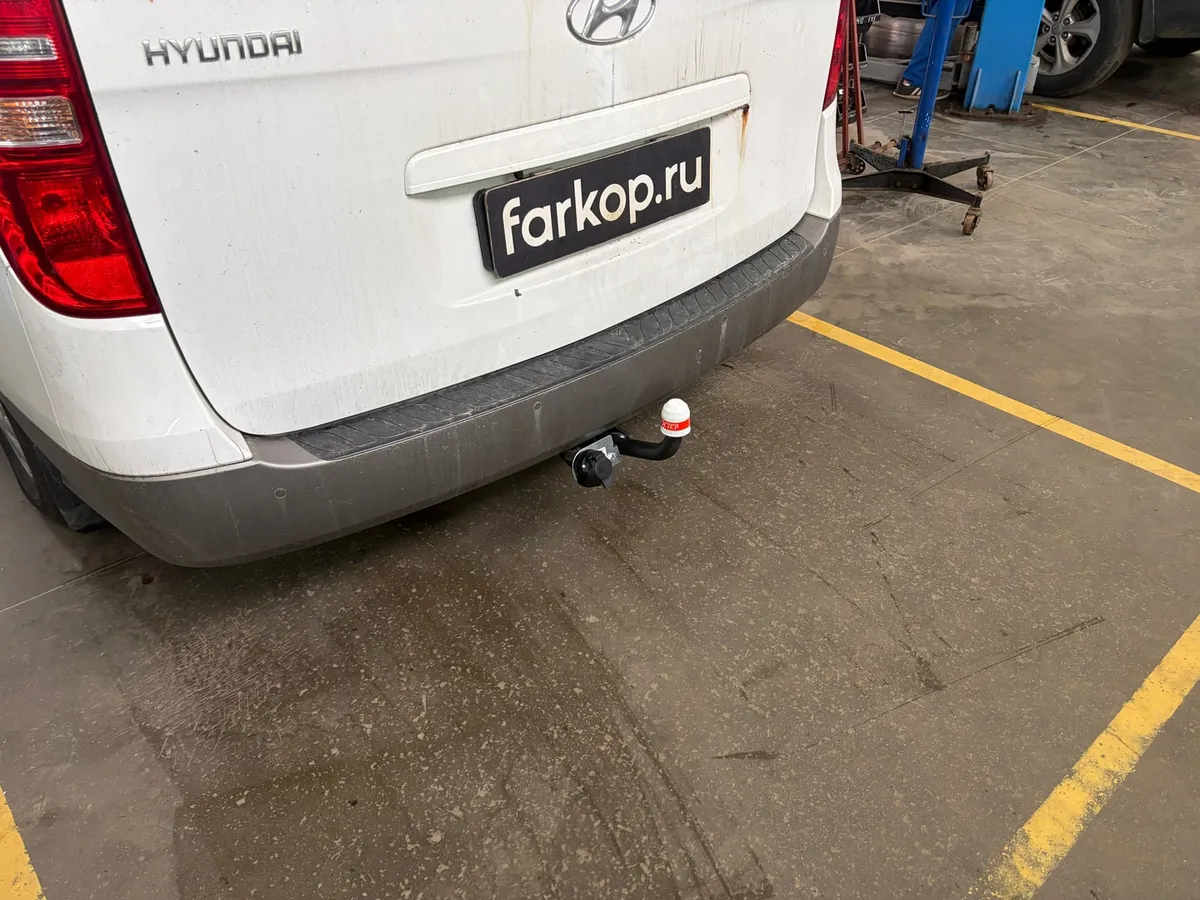 Фаркоп Трейлер для Hyundai H1 2008-2018  7270 в Нижний Новгород