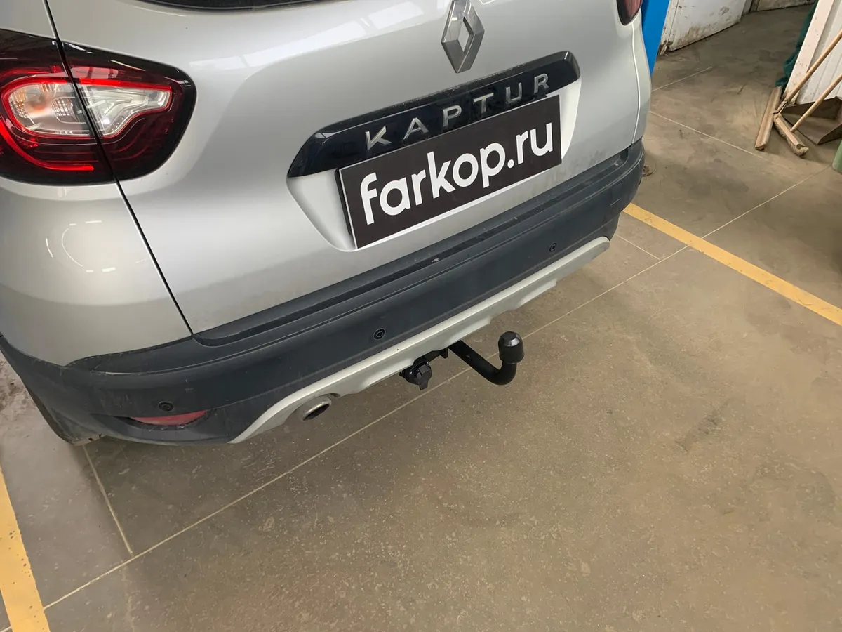 Фаркоп Berg для Renault Kaptur 2016- F.4711.001 в Нижний Новгород