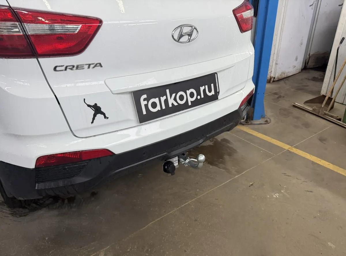 Фаркоп Лидер Плюс для Hyundai Creta 2016-2021 H227-BA в Нижний Новгород Фаркоп Лидер Плюс для Hyundai Creta 2016-2021 H227-BA в Нижний Новгород