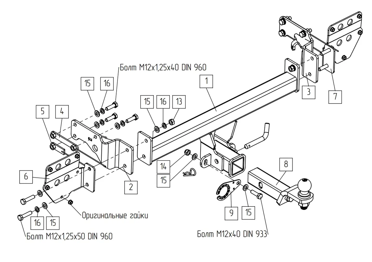 Фаркоп TowRus для EXEED Exlantix ET 04.2025- Арт. 119274 119274 в Нижний Новгород