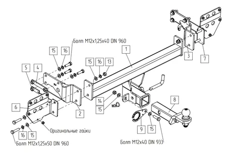 Фаркоп TowRus для EXEED Exlantix ET 04.2025- Арт. 119274 119274 в Нижний Новгород