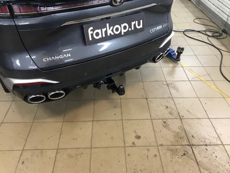 Фаркоп Berg для Changan CS75 Plus 2025-  Арт. F.6119.002 F.6119.002 в Нижний Новгород