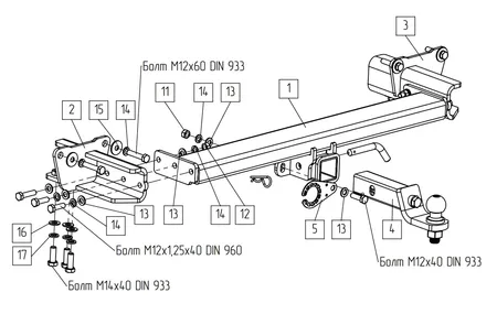 Фаркоп TowRus для Land Range Range Rover 2022-  119275 в Нижний Новгород