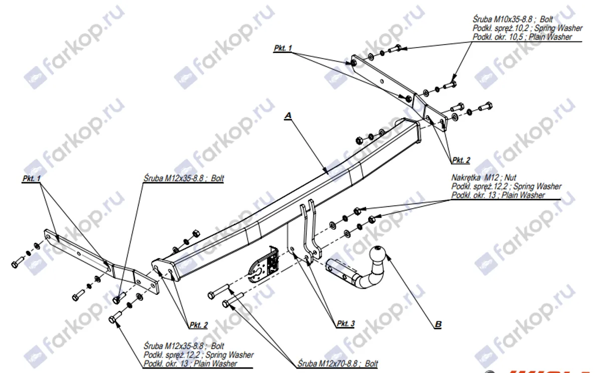 Фаркоп Imiola для Mazda 6 (хетчбек, седан, универсал) 2008-2012 X.018 в 