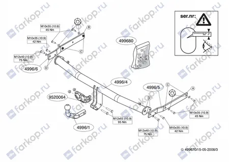 Фаркоп Brink для Mazda 6 (универсал) 2008-2012 499300 в 