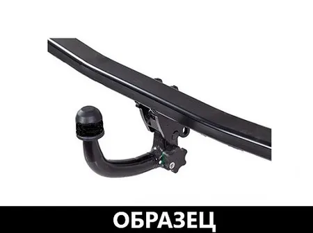 Фаркоп Imiola для Mazda CX-9 2007-2012 X.A22 в 