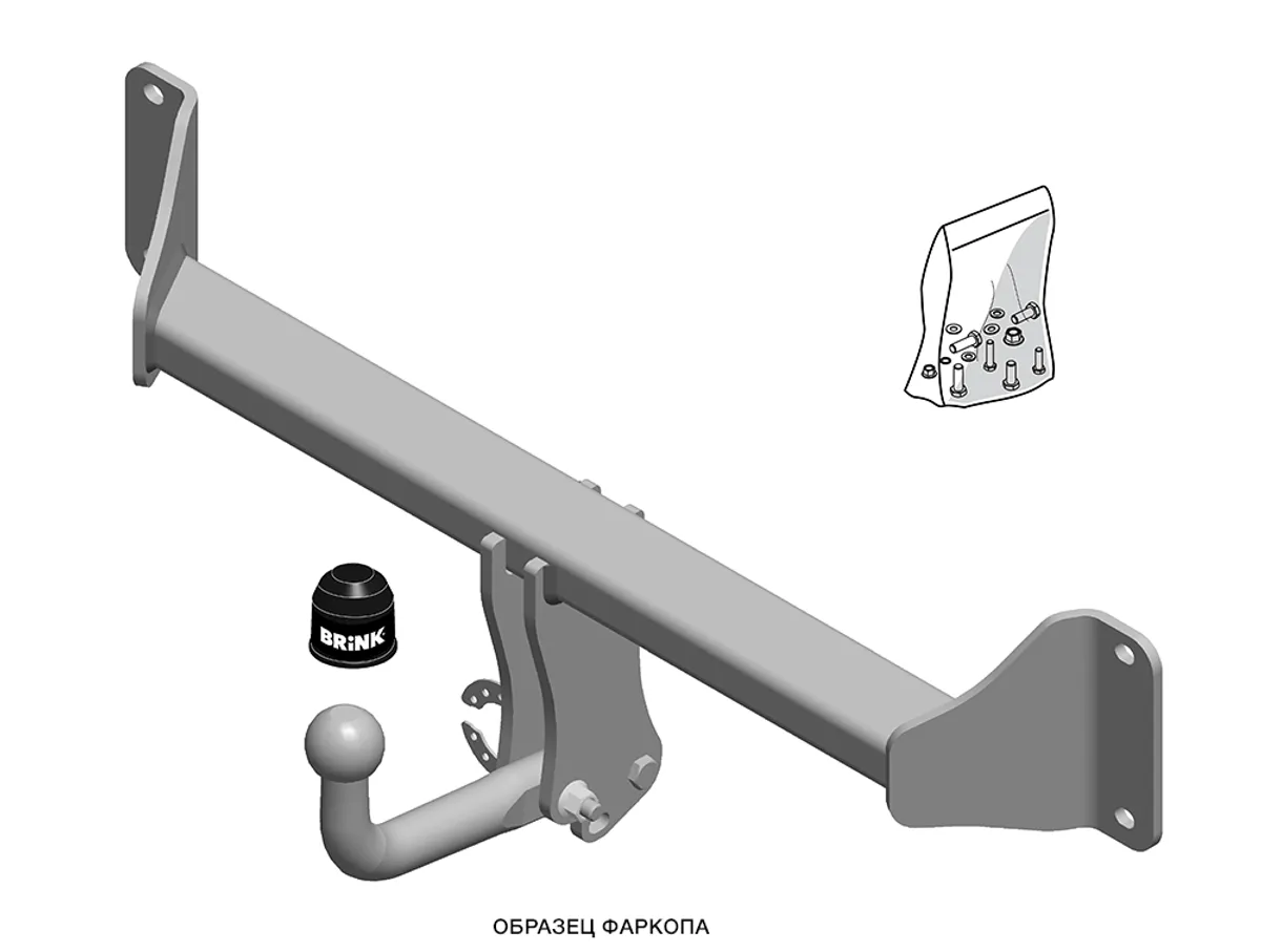 Фаркоп Brink для Mercedes G-class 1990-2018 195100 в 