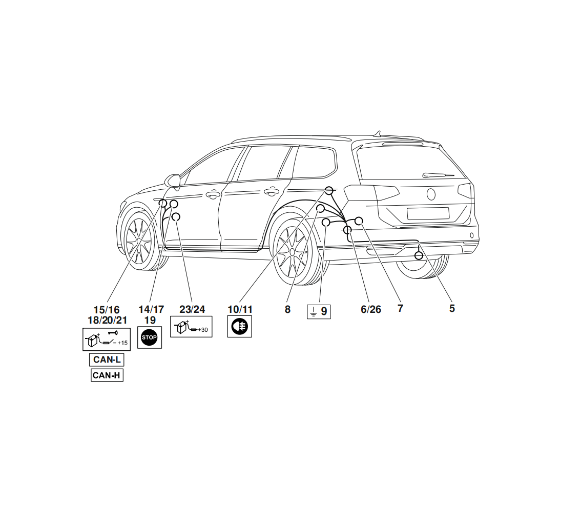 Электрика фаркопа Westfalia (7 pin) для Volkswagen Passat 2014- 321863300107 в 