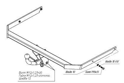 Фаркоп Oris для Focus C-Max 2004-2011 3947-A в 