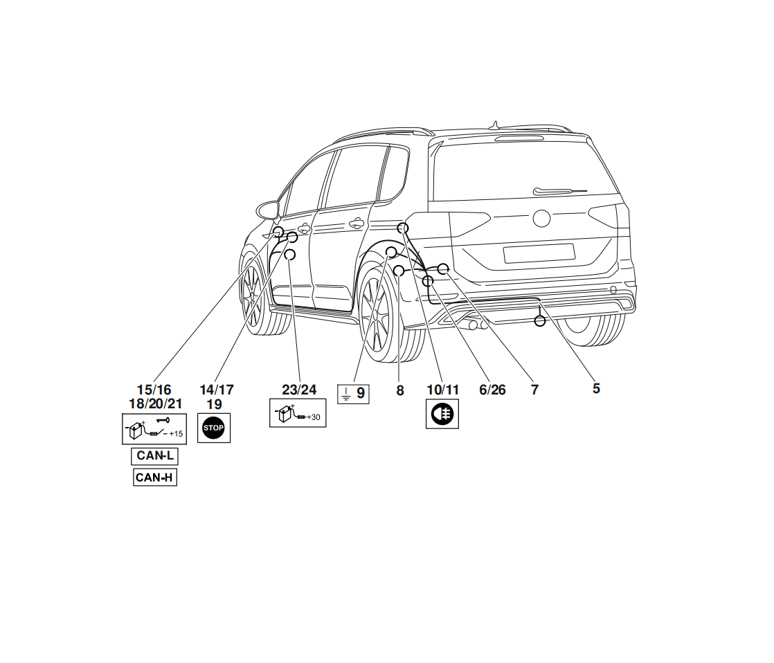 Электрика фаркопа Westfalia (7 pin) для Volkswagen Touran 2015- 321863300107 в 