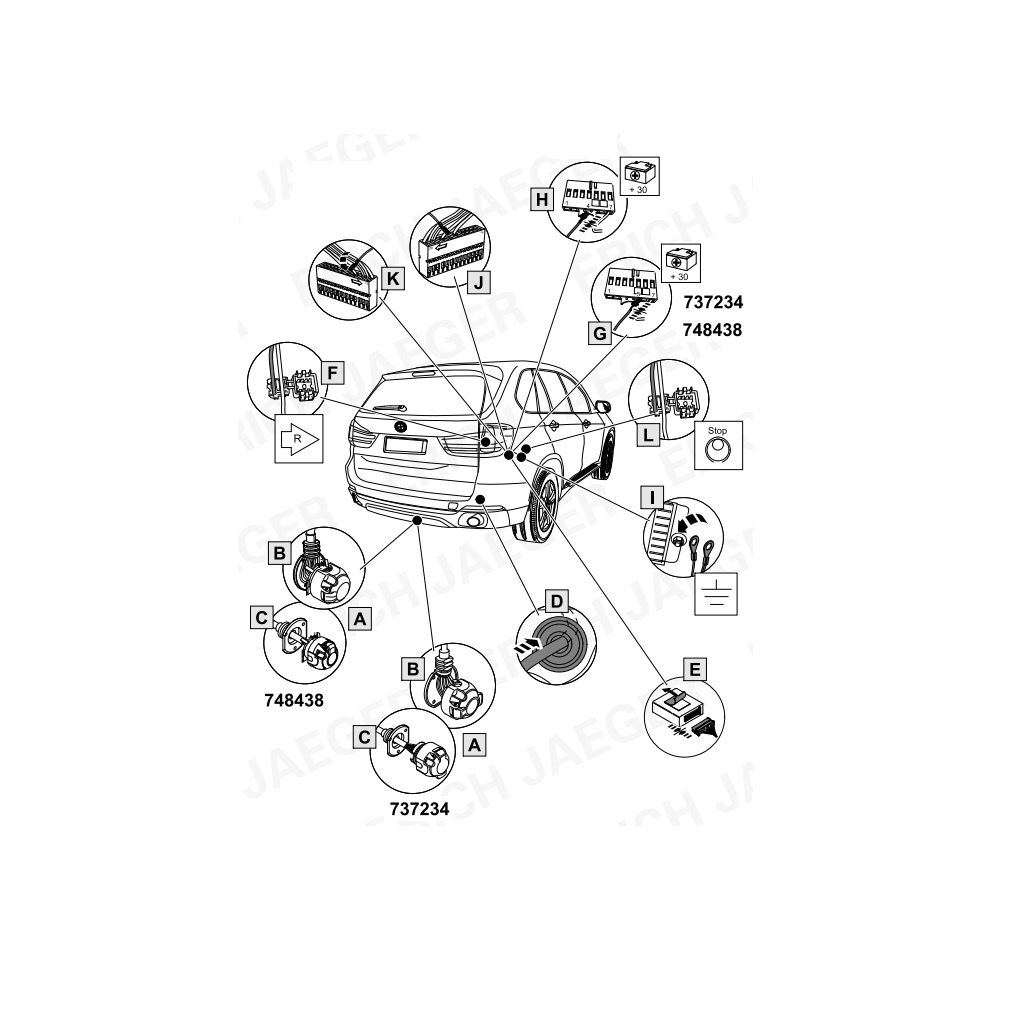 Электрика фаркопа Brink (Erich-Jaeger) 7 pin  для BMW X5 2013-2018 737234 в 