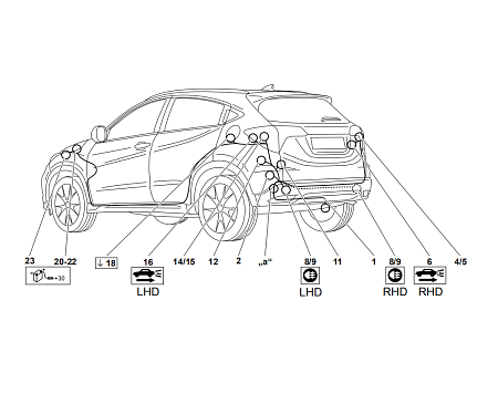 Электрика фаркопа Westfalia (7 pin) для Honda HR-V 2015- 338110300107 в 