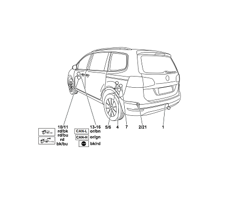 Электрика фаркопа Westfalia (7 pin) для Seat Alhambra 2010-2015 321600300107 в 