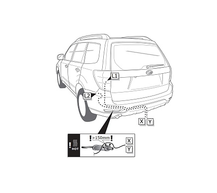 Электрика фаркопа Brink (7 pin) для Subaru Forester 2008-2013 750191 в 