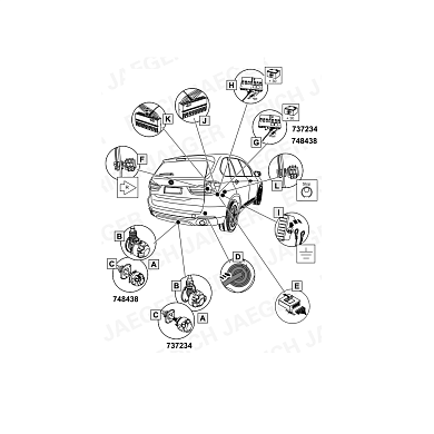 Электрика фаркопа Brink (Erich-Jaeger) 7 pin  для BMW X5 2013-2018 737234 в 