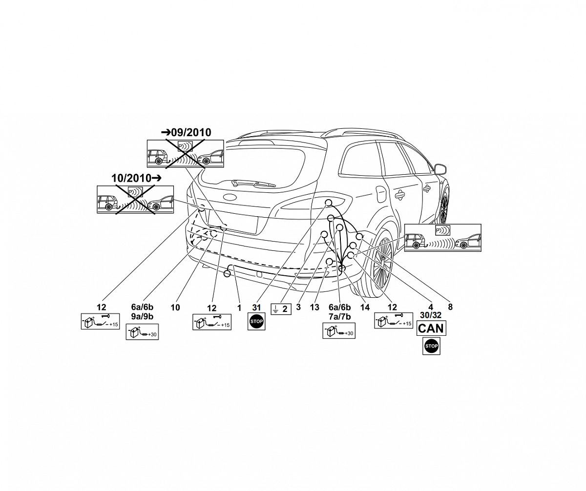 Электрика фаркопа Westfalia (7 pin) для Ford Mondeo 2007-2014 307400300107 в 