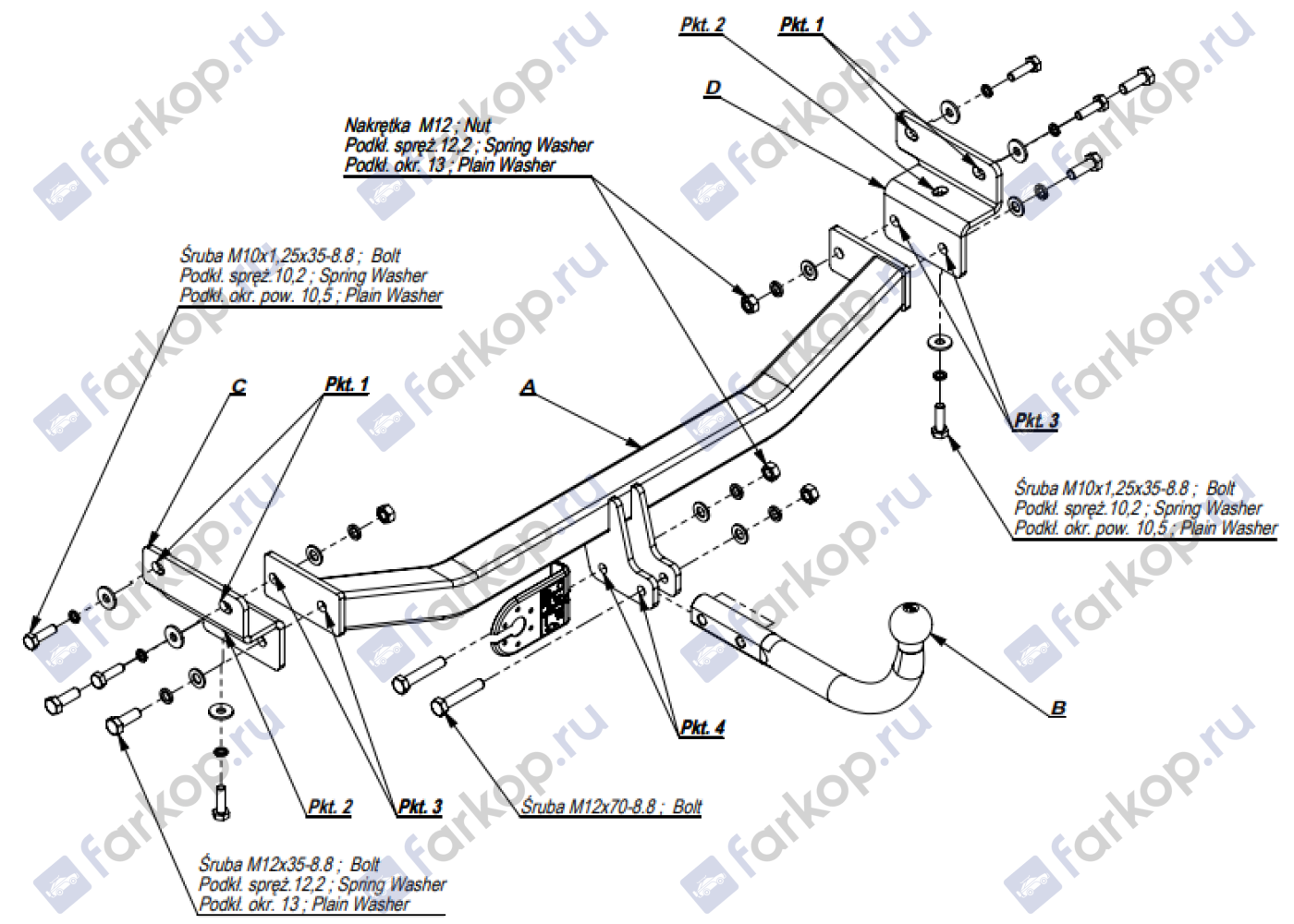 Фаркоп Imiola для Kia Ceed (хетчбек) 2006-2012 K.021 в 