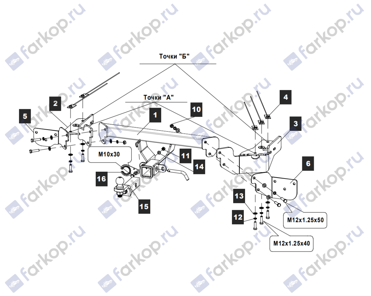 Фаркоп TowRus для Geely Okavango 2023- Арт. 189381 189381 в 