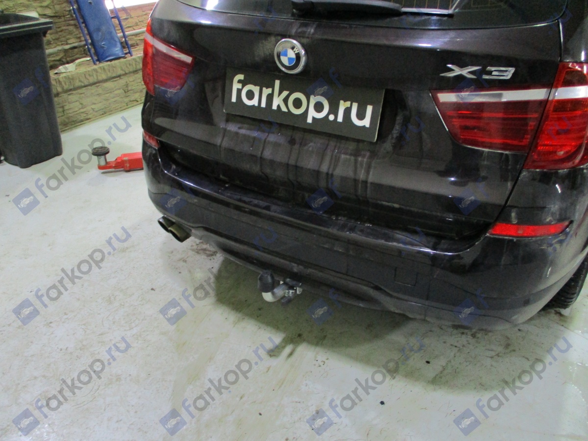 Фаркоп Galia для BMW X3 2010-2017, (кроме M-пакетa) B019C в 