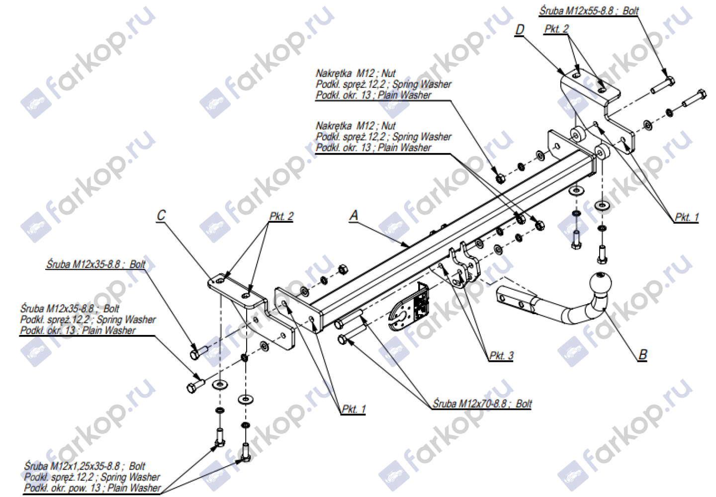 Фаркоп Imiola для Ssang Yong New Actyon 2011- Арт. S.054 S.054 в 