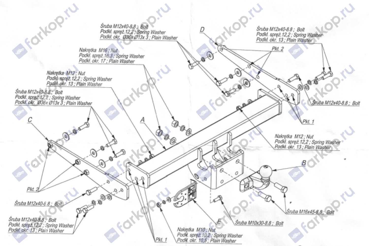 Фаркоп Imiola для Volkswagen Caravelle T6 (фургон, микроавтобус) 2015- W.048 в 