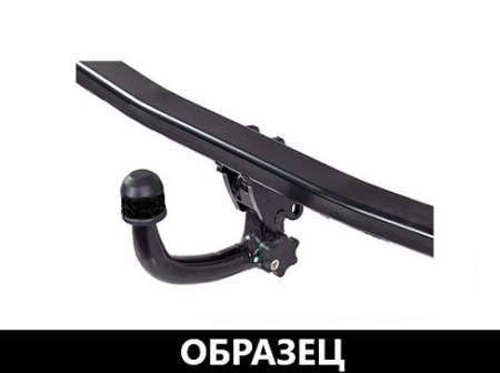 Фаркоп Imiola для Mazda CX-9 2007-2012 Арт. X.A22 X.A22 в 