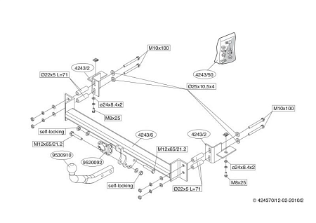 Фаркоп Brink для Opel Zafira 1999-2005  Арт. 424300 424300 в 