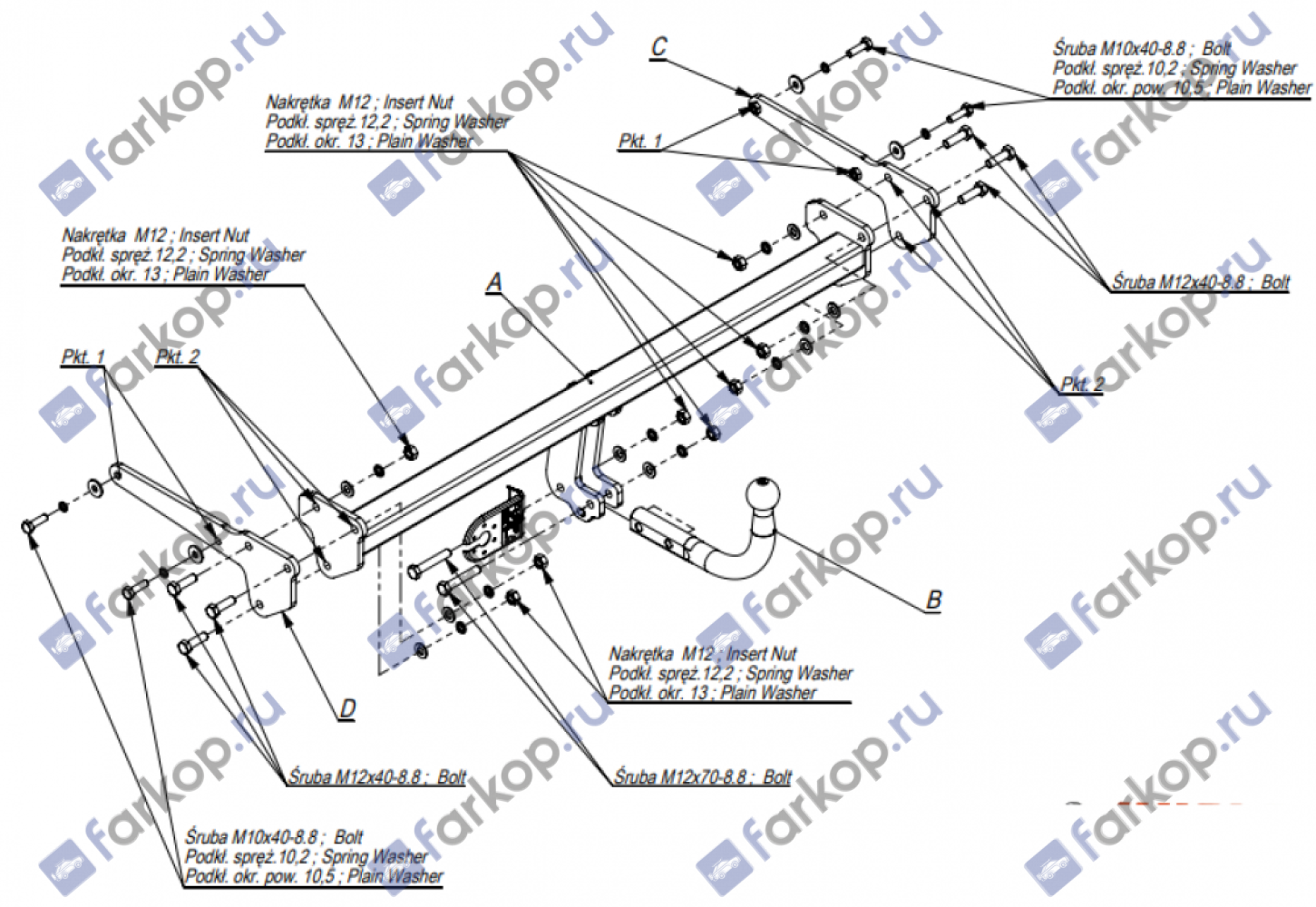 Фаркоп Imiola для Suzuki SX4 (S-cross) 2013- V.032 в 