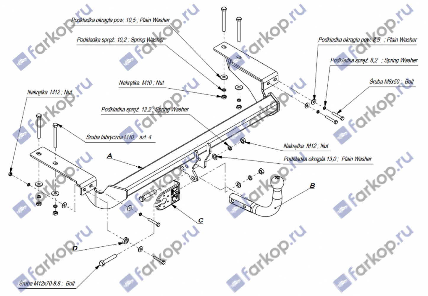 Фаркоп Imiola для Citroen C4 (5 дв.,хетчбек) 2004-2010 Арт. C.020 C.020 в 