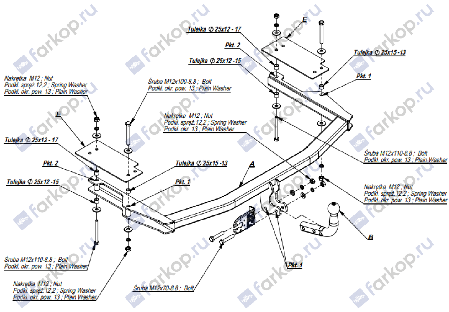 Фаркоп Imiola для Mazda 6 (хетчбек, седан) 2003-2008 Арт. X.011 X.011 в 