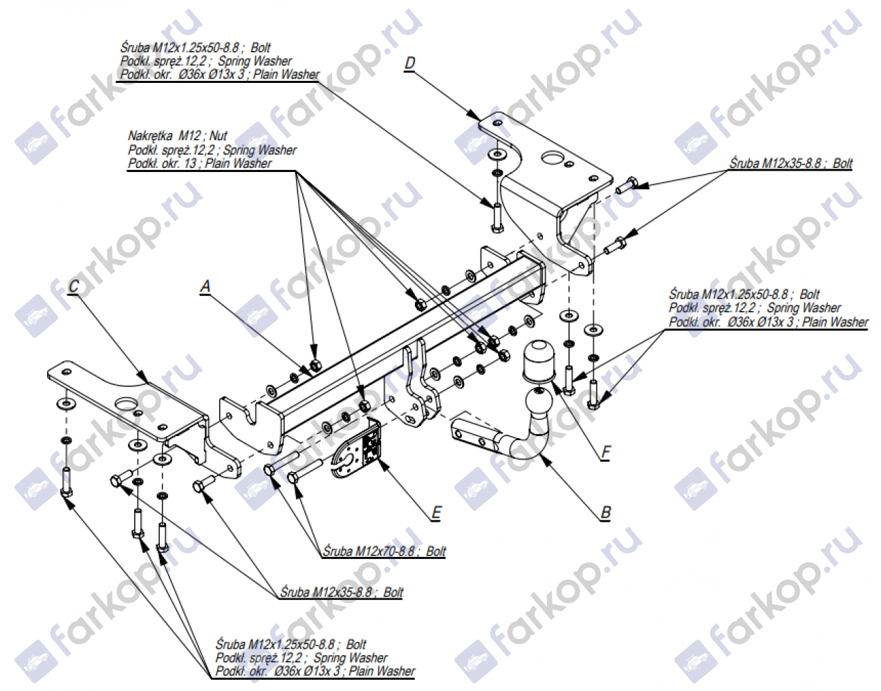 Фаркоп Imiola для Toyota Corolla (седан) 2013-2018 T.045 в 