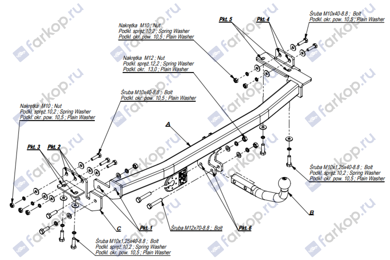 Фаркоп Imiola для Nissan Primera (хетчбек, седан) 1999-2002 N.016 в 