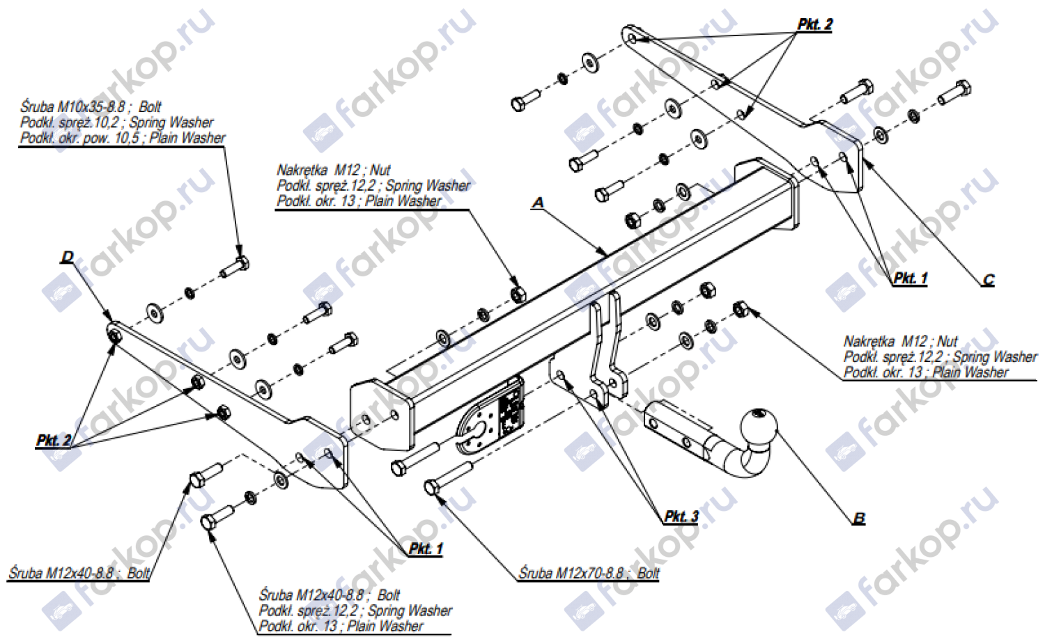 Фаркоп Imiola для Volkswagen Multivan T6 2015- W.023 в 